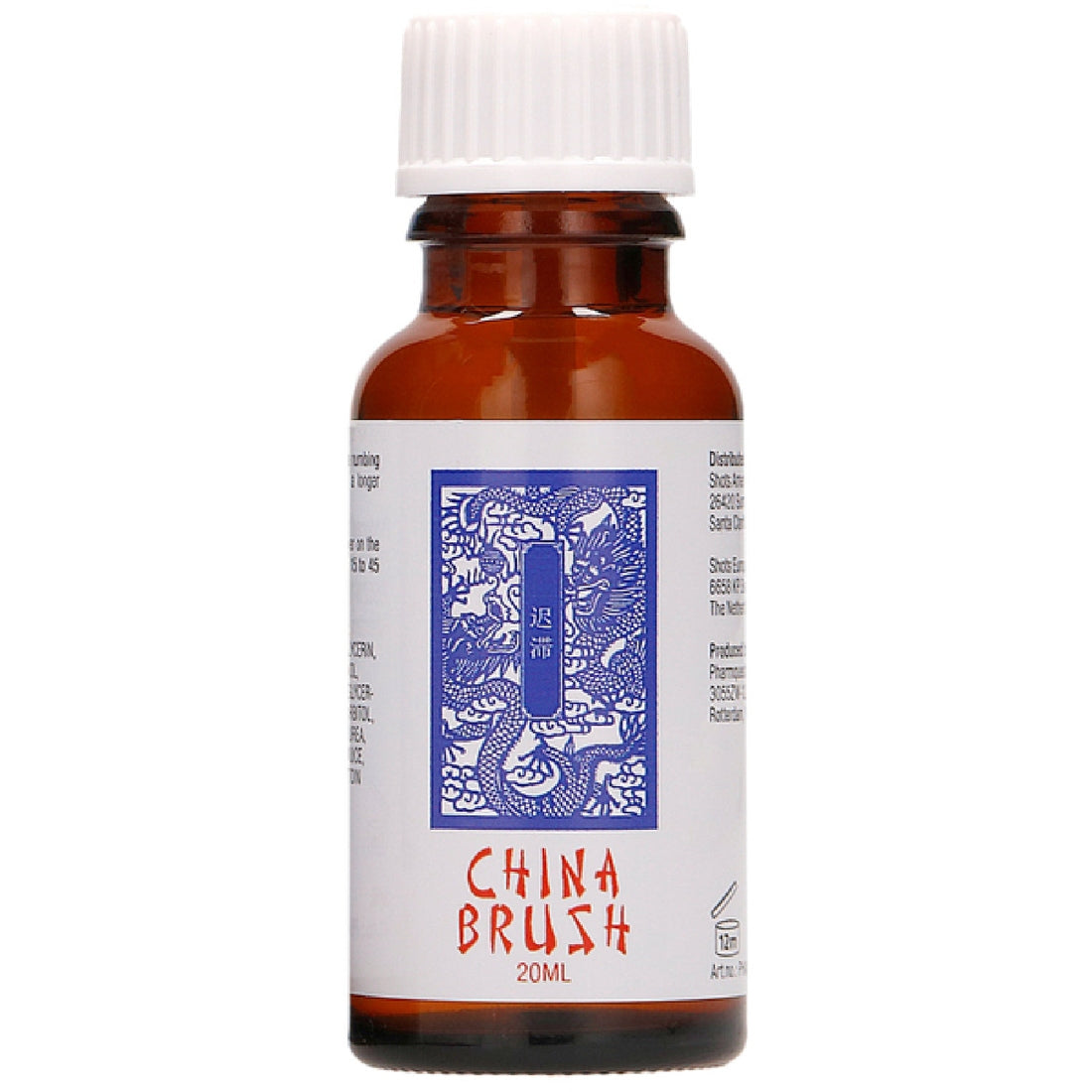 China Brush 20ml Shots Media